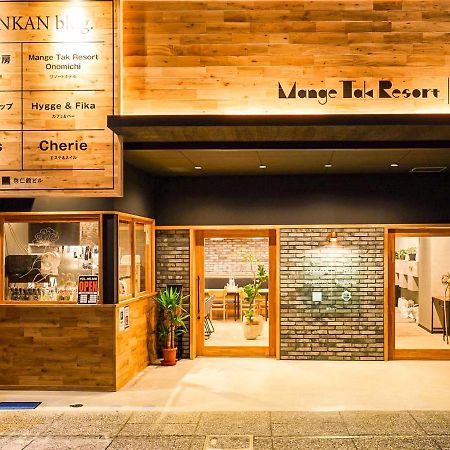 Mange Tak Resort Onomichi Exterior foto